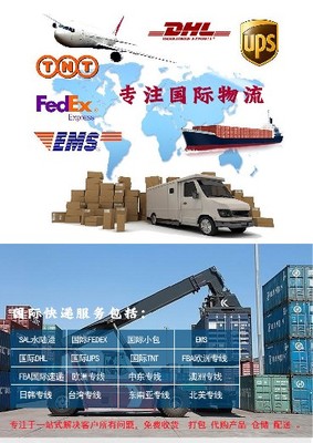 皇崗海關進出口清關 貨物通關流程、注意事項與發展趨勢
